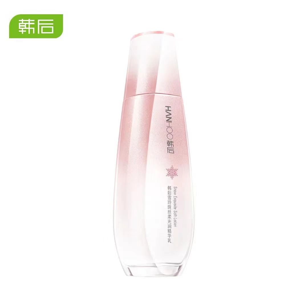 韩后雪玲珑晶纯润白柔肌乳100ml 美白保湿补水乳液护肤品正品女士