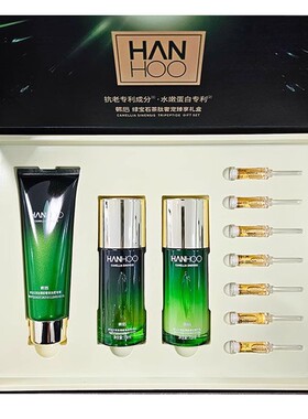 韩后茶肽紧致抗皱补水礼盒