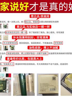 姬存希四件套官方旗舰店