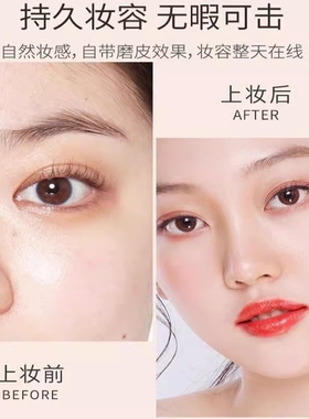 正品姬存希小晶钻BB霜水光遮瑕修颜保湿隔离持久不脱妆官方旗舰店