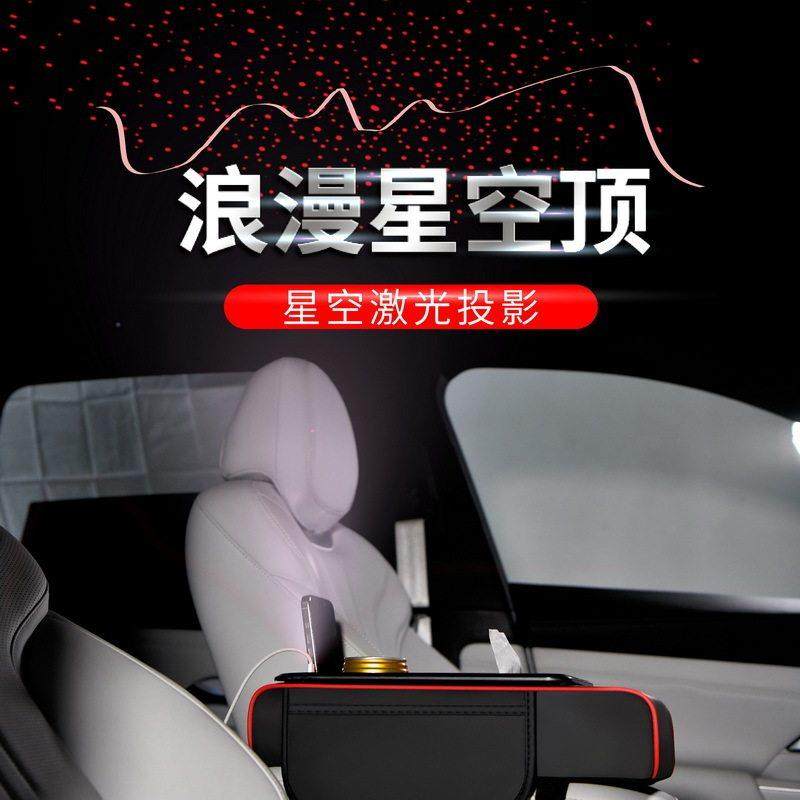 适用宝马3系x1x3汽车中央扶手箱增高垫真皮加厚扶手箱垫车内用品,淘宝优惠券,粉丝福利购,淘宝优惠卷