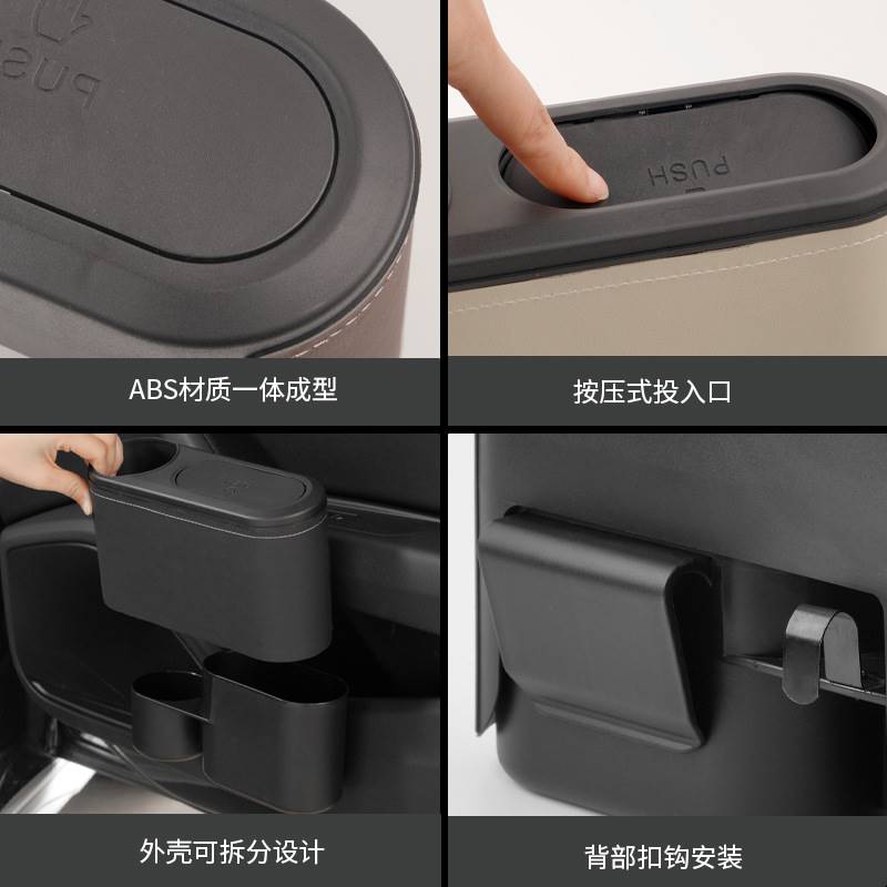 车载垃圾桶3系5系1系7系置物桶X1X3X5X6收纳桶车内饰用品装饰 - 图2