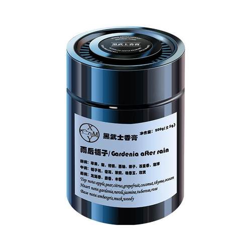 长安cs75cs85汽车香水unit逸动cs55cs35plus车载香薰香膏内饰摆件 - 图3