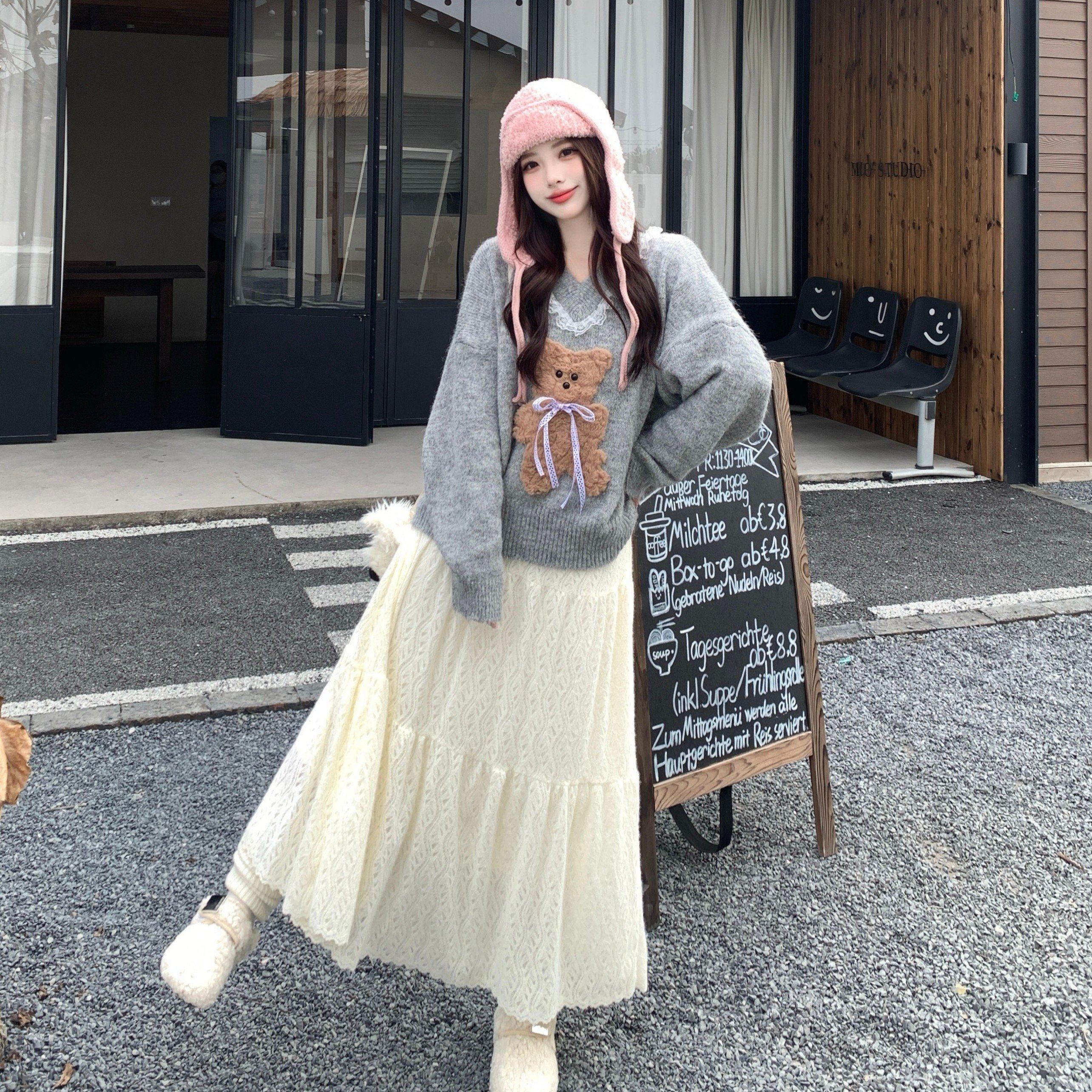 大码女装胖mm显瘦仿貂毛卡通小熊毛衣外套针织毛衣蕾丝半身裙套装,淘宝优惠券,粉丝福利购,淘宝优惠卷