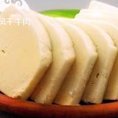 蒙元都奶豆腐内蒙古特产奶豆腐500g大块牧民原味传统奶酪奶食 - 图2