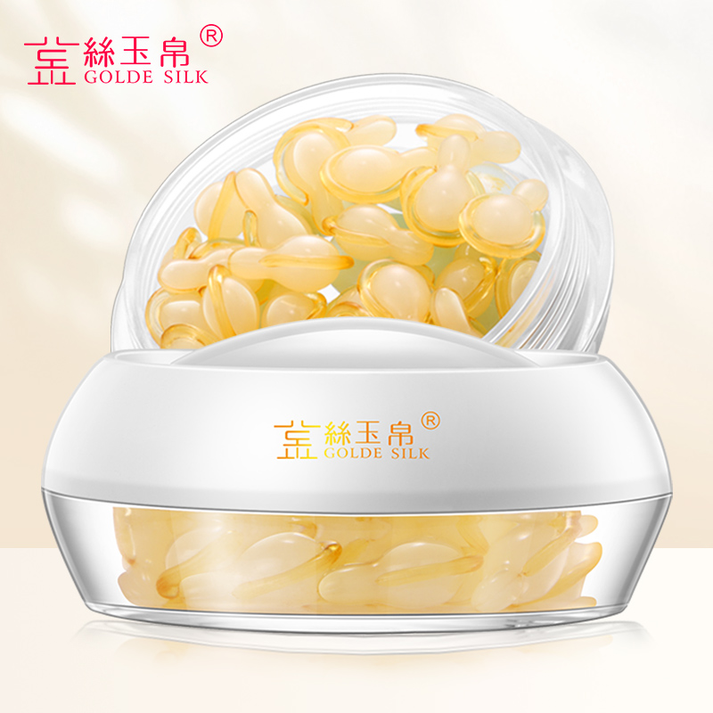 金絲玉帛青春煥膚蝸牛菁萃膠囊 30粒/18g面部精華液緊緻淡化細紋