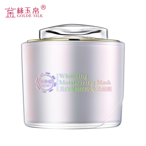 金丝玉帛睡眠面膜补水保湿清洁免洗熬夜涂抹式夜间懒人美白面膜 - 图3