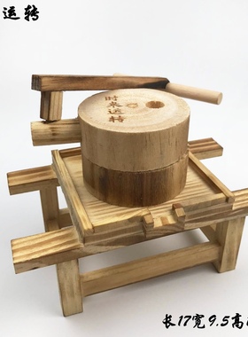 创意复古怀旧风微型木质工艺品