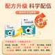 Renhe Children's Food Insecting Patch Spleen-Healing Paste Patch Stomach and Cure Food Insecting Patch Baby Chicken Inner Cigarette Regulates Spleen and Stomach Integration Children's Food Insecting