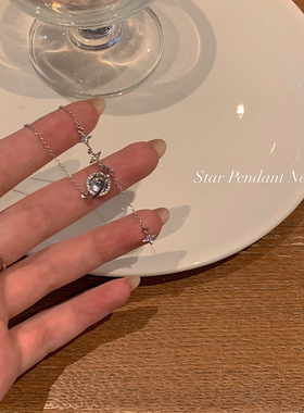 海洋星球项链女2025年新款潮轻奢