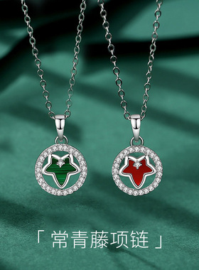 常青藤枫叶项链女孔雀石轻奢小众
