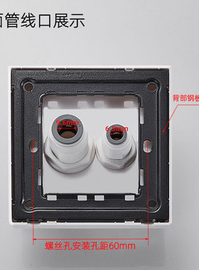 净水器管线饮水机二分管墙壁插座