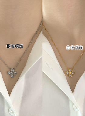 法式幸运四叶草项链女小众百搭满钻花朵锁骨链高级感耳钉精致套装