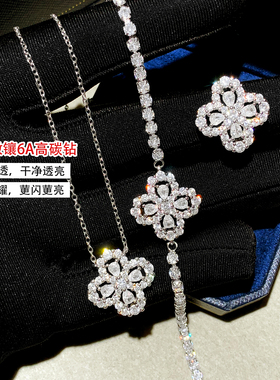 【8/3新品老粉立减13】925纯银四叶草钻石项链女小众花朵高级感