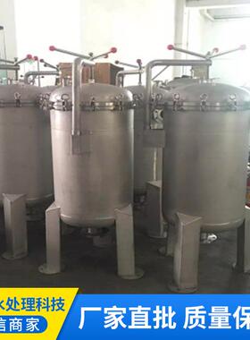 不锈钢袋式过滤器多袋式过滤器医化工过滤器设备卫生级水箱