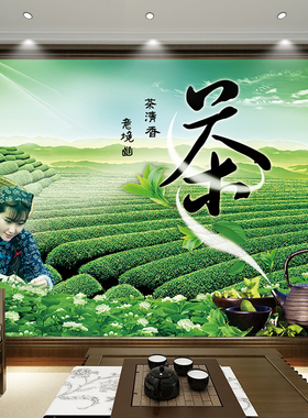 中国文化绿色田园风光茶馆装饰画