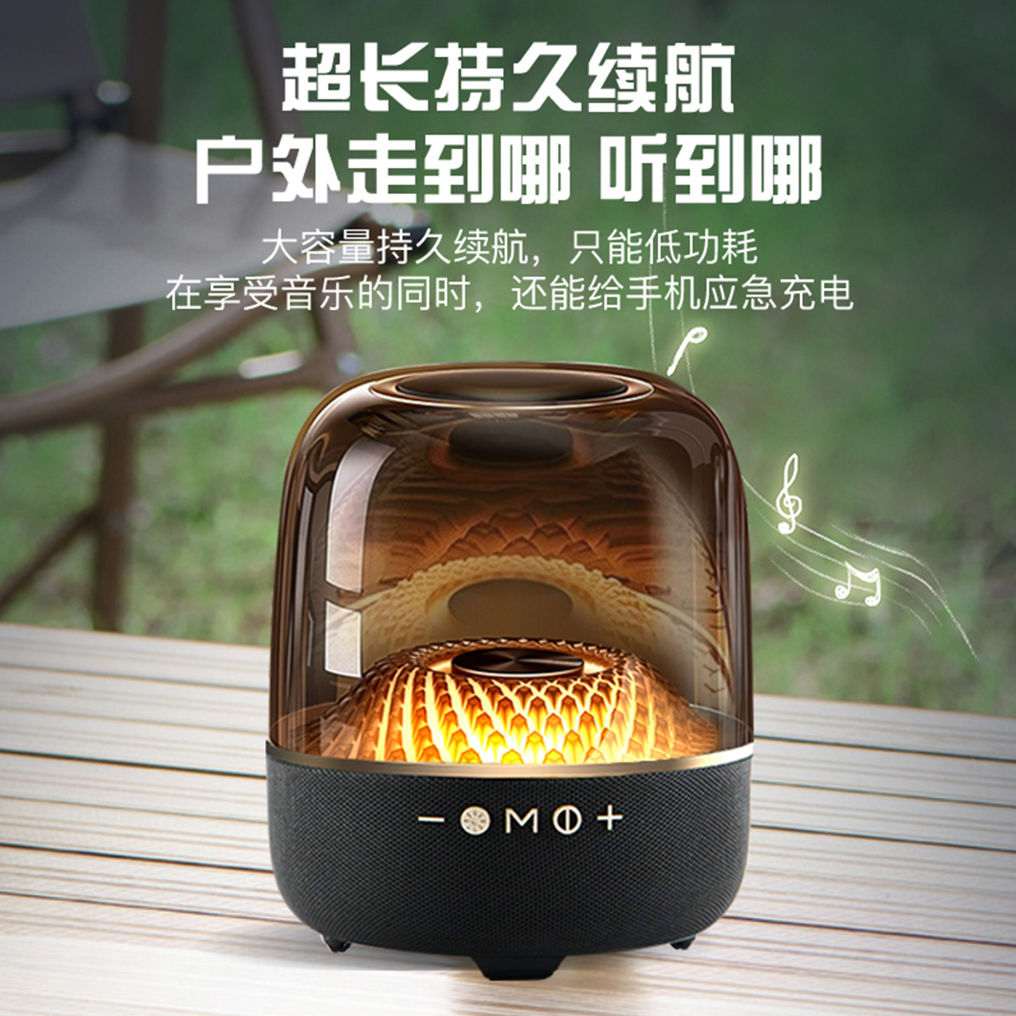 琉璃6代2025新款低音炮立体声高音质大音量插卡无线音响蓝牙音箱,淘宝优惠券,粉丝福利购,淘宝优惠卷