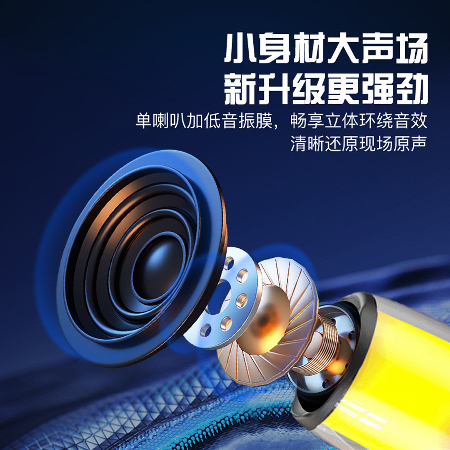 新款音响蓝牙音箱大音量插卡小型充电防水HIFI声效重低音炮立体声,淘宝优惠券,粉丝福利购,淘宝优惠卷