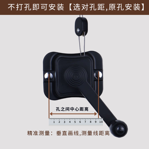 母婴款手摇器双杆同步晾衣杆升降器阳台通用配件凉衣晒衣架摇手器 - 图1