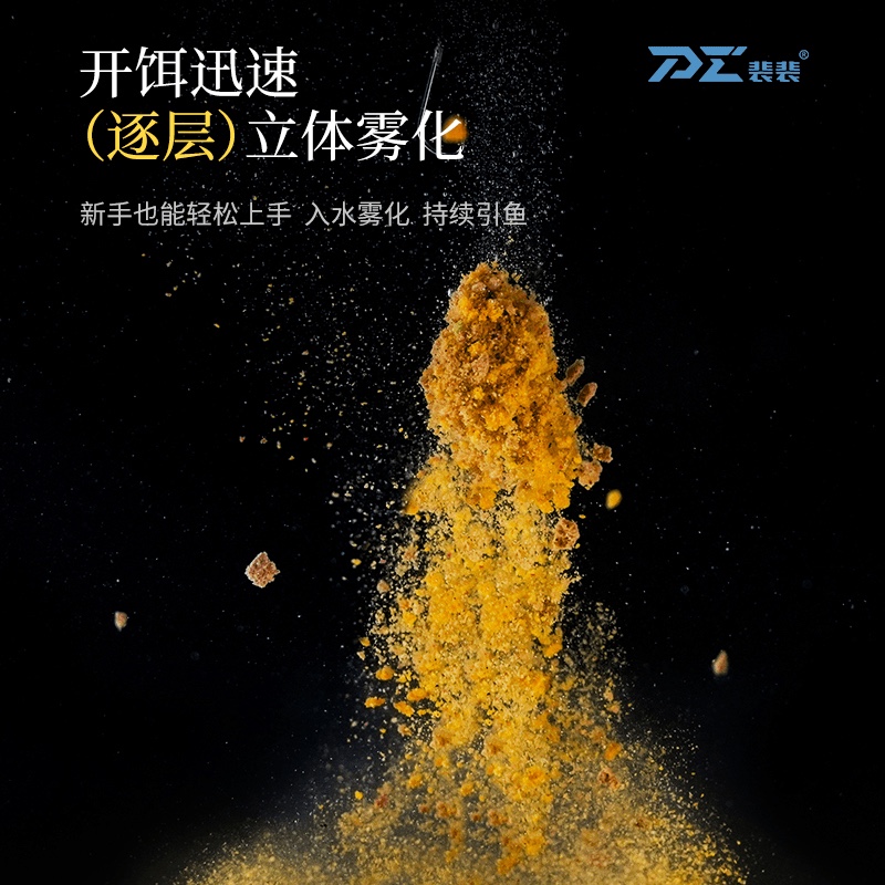 商品详情图片