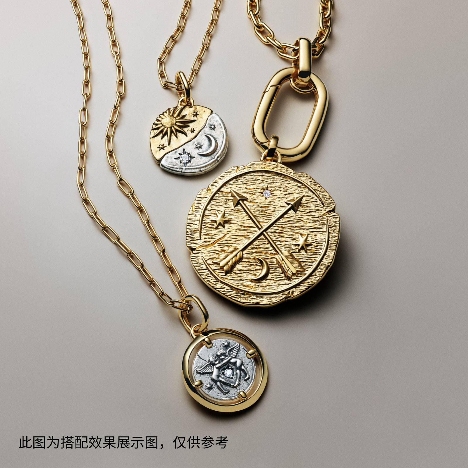 [新年礼物]Pandora潘多拉守护系列日月勋章吊饰手链双色串饰古币,淘宝优惠券,粉丝福利购,淘宝优惠卷