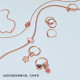 Pandora Light Luxury Necklace Set Sakura Fei Dancing Spring