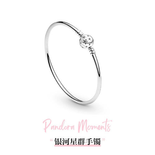 Pandora Moments Galaxy Star Group Vagetaric Bracelet