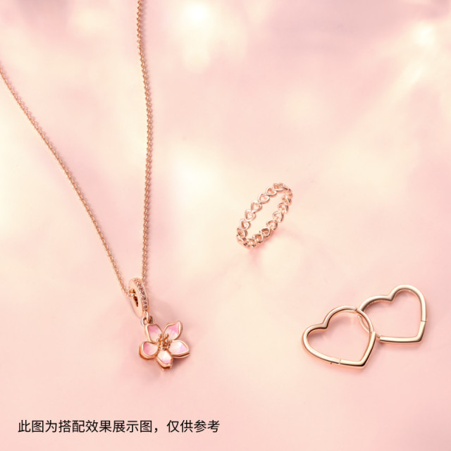 Pandora Light Luxury Necklace Set Sakura Fei Dancing Spring