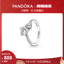 New Years gifts] Pandora Pandora sparkling with a double-heart ring 925 silver female minimalist light and extravagant design