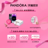 Pandora, цепочка, модное кольцо, серебро 925 пробы