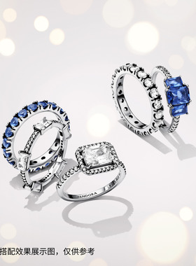 矩形璀璨光环戒指pandora/潘多拉