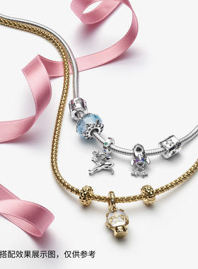 Pandora潘多拉万里挑一手镯套装简化版蓝色梦幻礼物