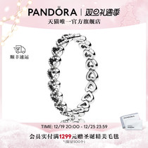 Christmas present] Pandora Pandora Heart connected ring 925 silver female minimalist light extravagant design