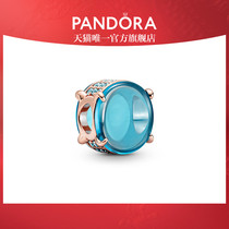 New Years gifts] Pandora Pandora blue oval arched surface gem string accessories Diy strings to send girlfriend