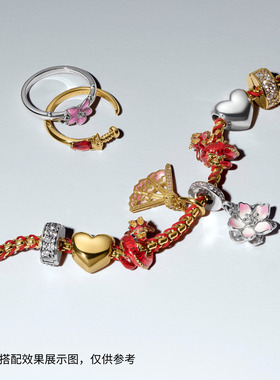 [双11狂欢季新品]Pandora潘多拉迪士尼花木兰扇子吊饰珐琅工艺