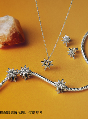 Pandora潘多拉闪耀许愿星项链925银材质个性时尚送人礼物
