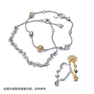 [情人节礼物]Pandora潘多拉吟光耳环日月图案镶嵌闪耀时尚精致