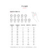 Pandora Ring ME Series Semi-Circle Couple Ring