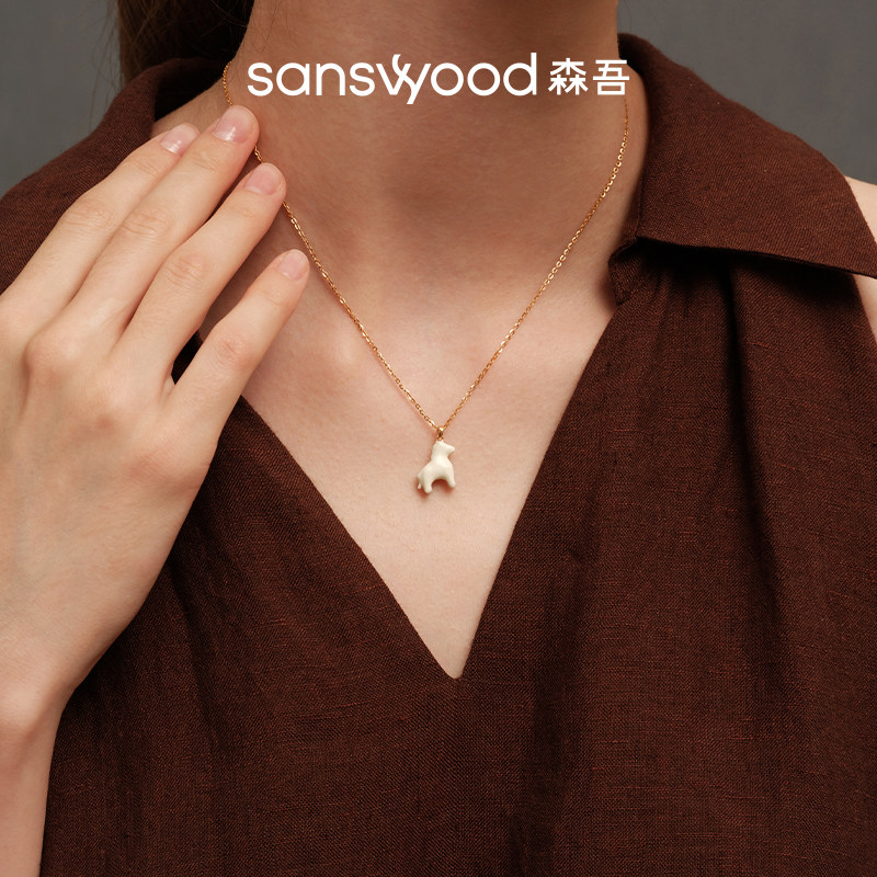 sanswood森吾《喜跃》马年珐琅项链创意卡通彩色毛衣链新年礼物,淘宝优惠券,粉丝福利购,淘宝优惠卷