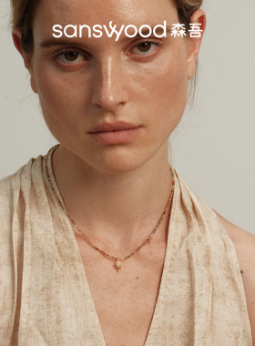 森吾《欧若拉》星光珍珠银项链