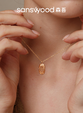 森吾《蒙苏里鸢》黑金鸢尾花项链