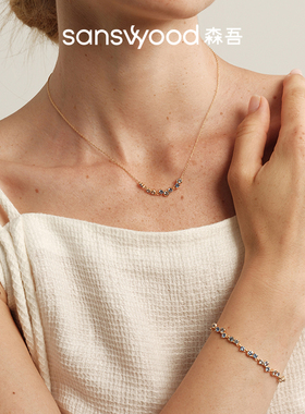 森吾《伦敦蓝调》蓝尖晶银项链