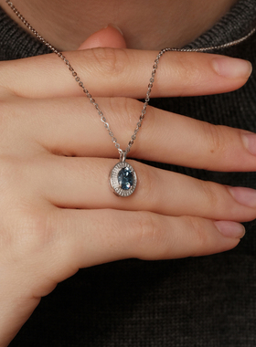 森吾1克拉蓝色莫桑钻项链