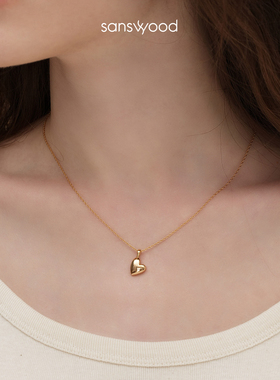 sanswood百搭简约纯银爱心项链