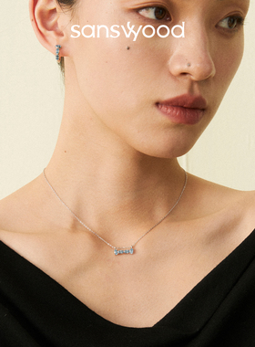 森吾《鲸落》莫桑石项链