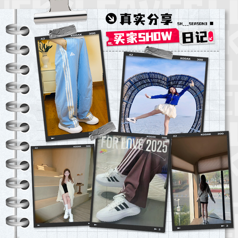 adidas阿迪达斯面包鞋女鞋2025冬季厚底增高运动休闲小白鞋IE1092 - 图2