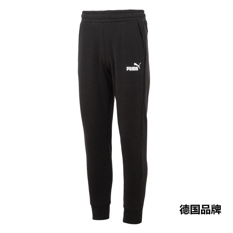 【自营】Puma彪马加绒长裤男女裤秋冬运动裤保暖休闲裤束腿卫裤男,淘宝优惠券,粉丝福利购,淘宝优惠卷