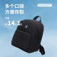Adidas Women's Mini Casual Sports Backpack