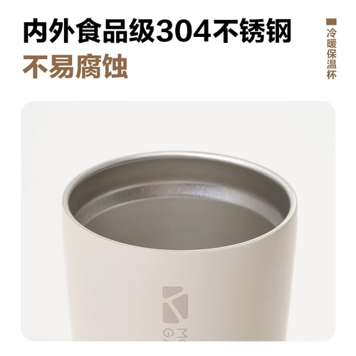 Портативный чайник для кемпинга, стакан из нержавеющей стали, объем 304