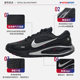 Nike Nike official authentic men's shoes running shoes 25 winter JOURNEY RUN shock-absorbing sports shoes IM3374